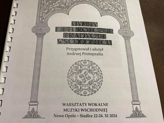 Siedlce: Warsztaty Wokalne Muzyki Wschodniej WSD