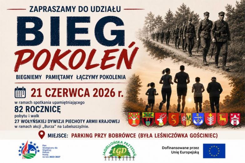 Niedziela, 21 czerwca: