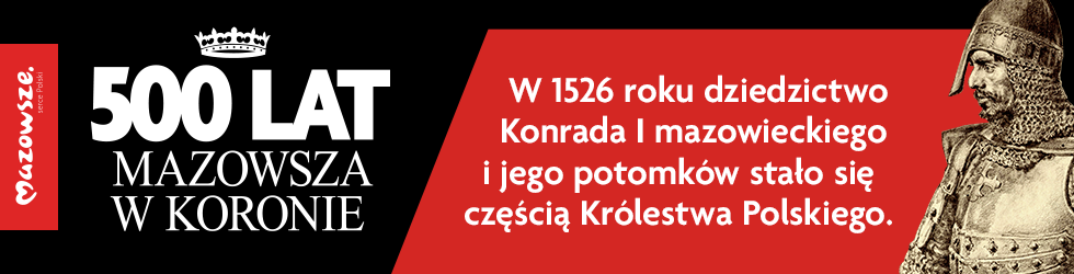 SCWEW - Trzcianka